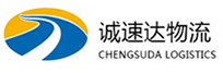 丽水到二七区物流公司